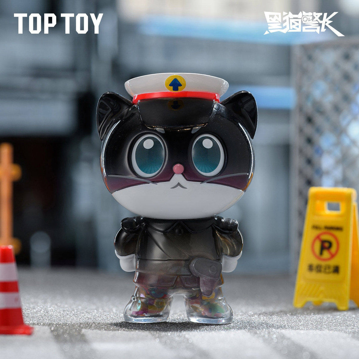 Black Cat Sheriff Reassuring Squad Series Decorative Blind Box - detail image 2