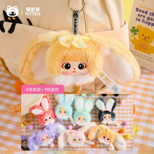 Cat cub candy bean color rabbit pendant blind box - detail image 1