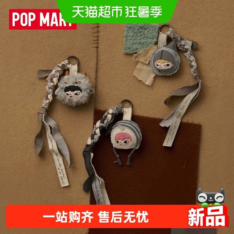 POP MART POPMART Bubble Mart Ono Hirono Man in the Mist series felt hanging accessories blind box peripherals - main image