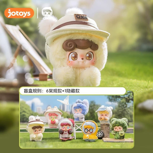 Q Bao goes out to play today series - main image