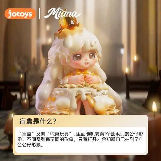 MIANA Xiao Mina Castle Incredible Series Blind Box - detail image 1