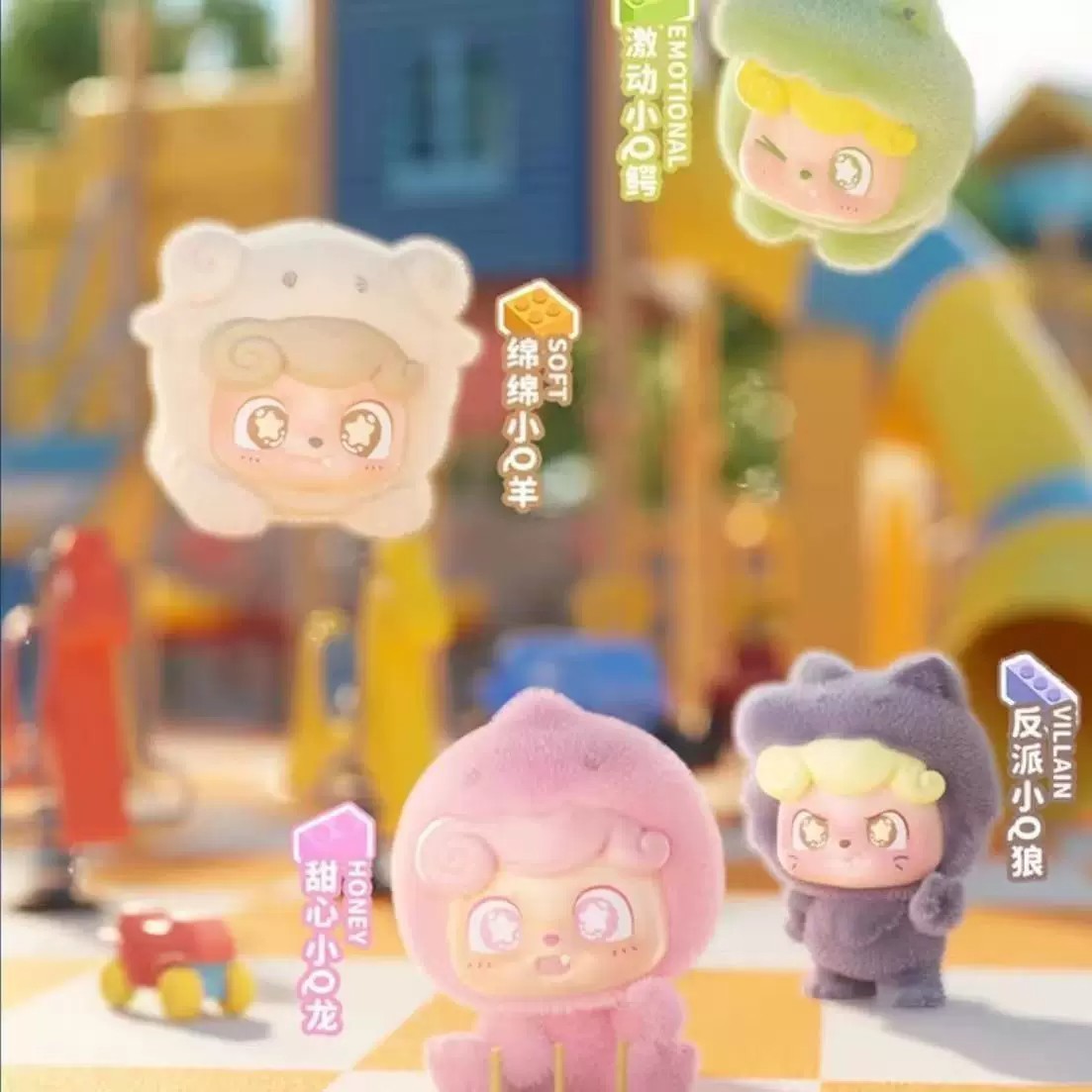 Q Bao Secret Special Q Team mini series blind box - detail image 2