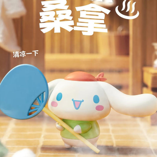 Steam sauna together series blind box - main image