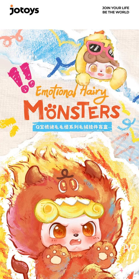 Qbao emotional furry monster series blind box - main image