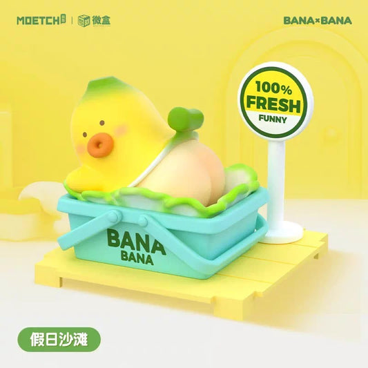 BANXBANA does not rate amusement park box blind box - detail image 1
