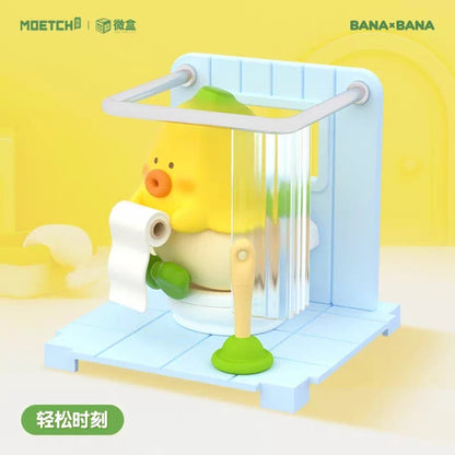 BANXBANA does not rate amusement park box blind box - detail image 2