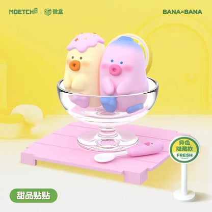 BANXBANA does not rate amusement park box blind box - main image