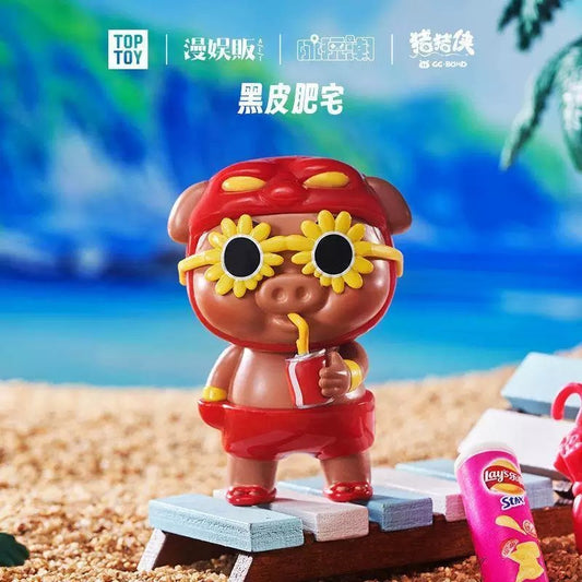 Daily life of Pig Man - main image