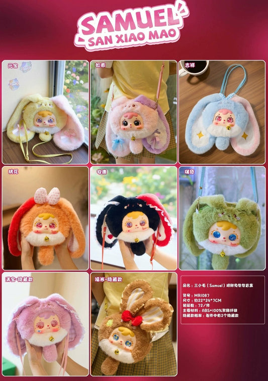 Three small hair lucky rabbit bag - main image