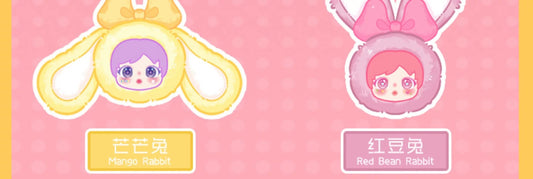Amy's bunny - detail image 1