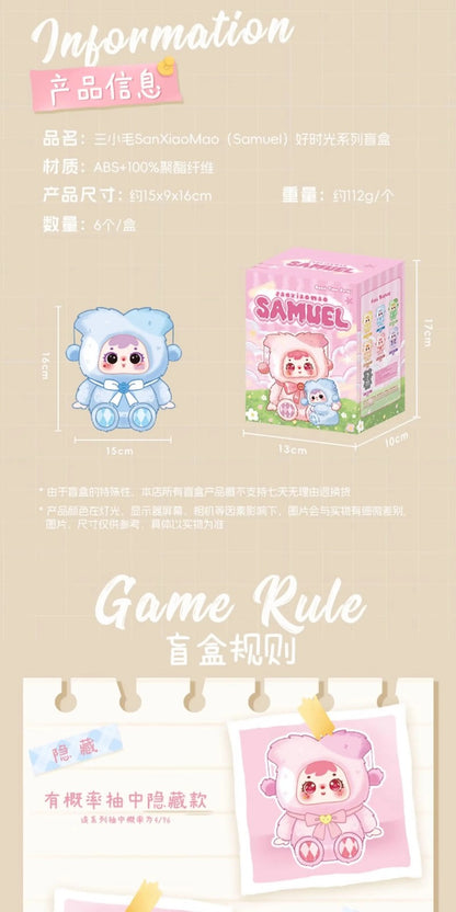 Sanxiaomao good time series - detail image 2