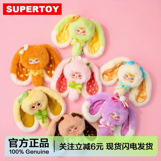 Sanxiaomao Colorful Dessert Dressing Party Blind Box - main image