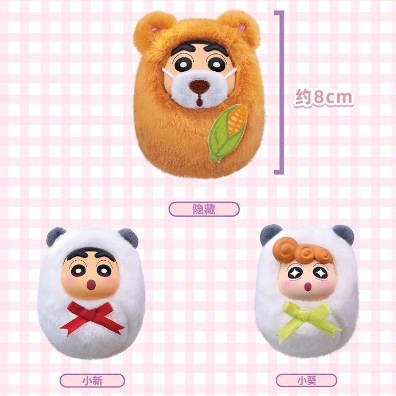 Crayon Shin-chan-Bearing Baby Dumpling - detail image 2
