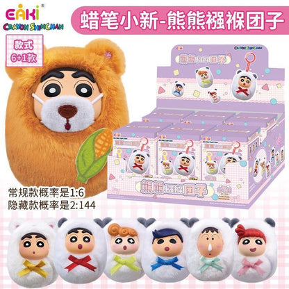 Crayon Shin-chan-Bearing Baby Dumpling - main image