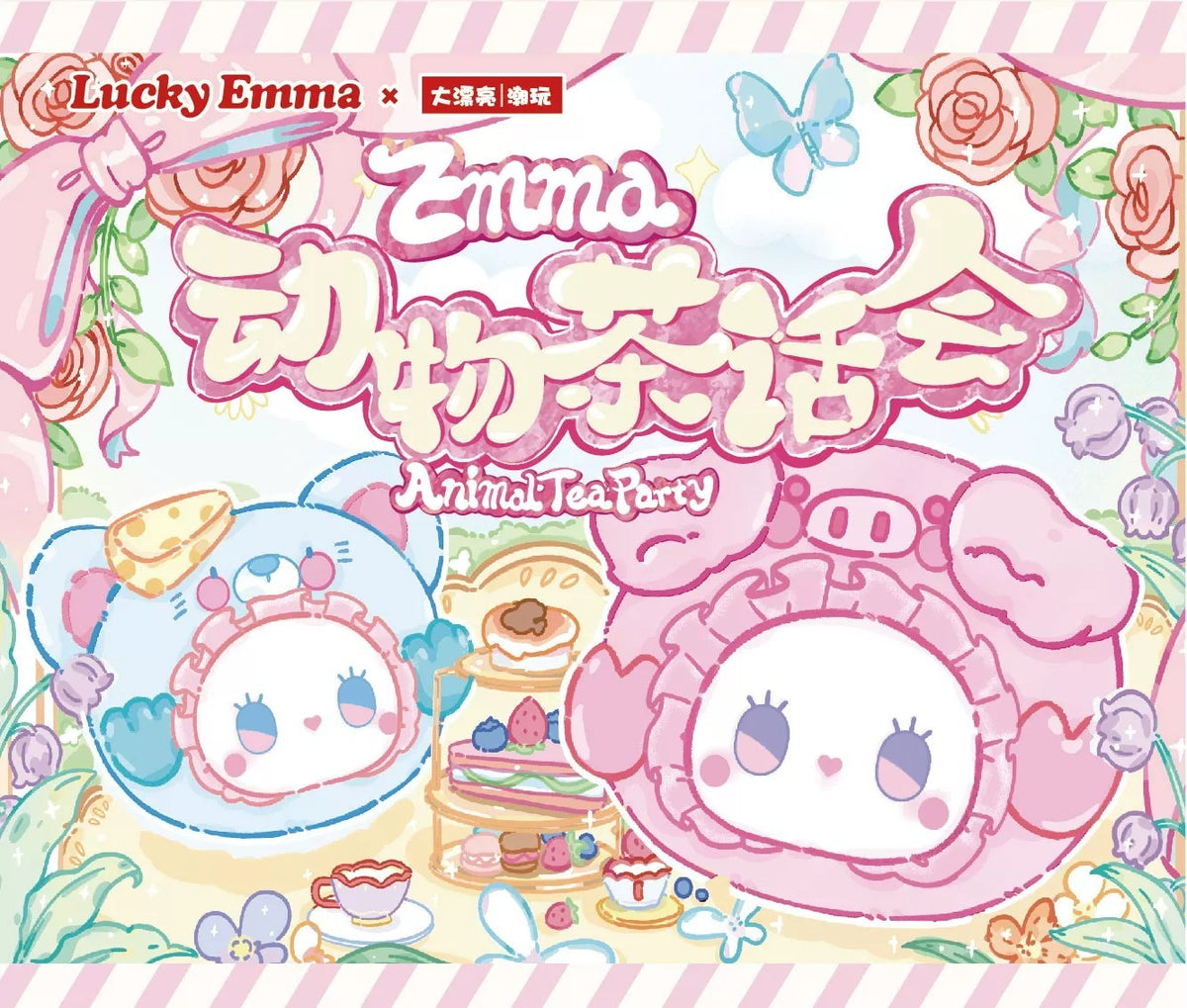 10099 - main image