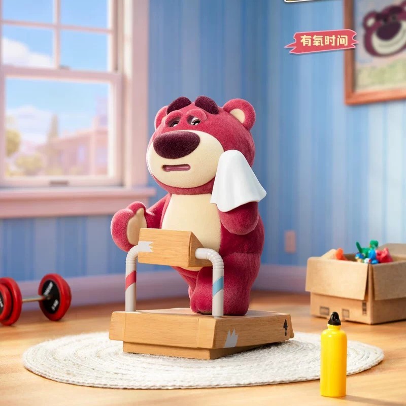 Find out more about Strawberry Bear Fitness - detail image 2