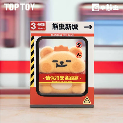 The Adventures of Little Bear Bug in the Country of Adventures Series Figures Blind Box - detail image 2