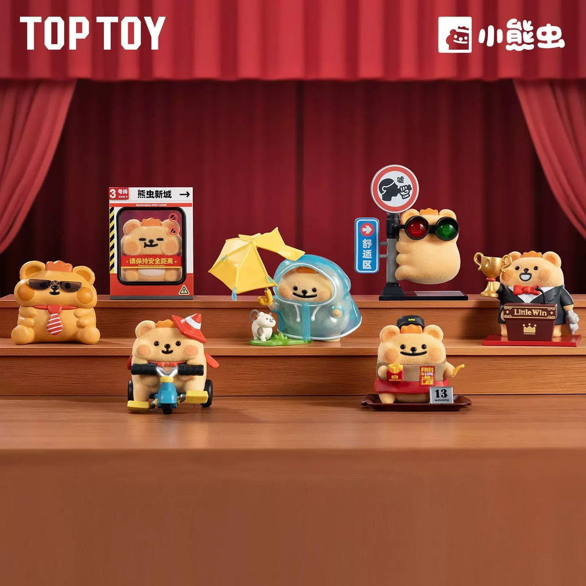 The Adventures of Little Bear Bug in the Country of Adventures Series Figures Blind Box - main image