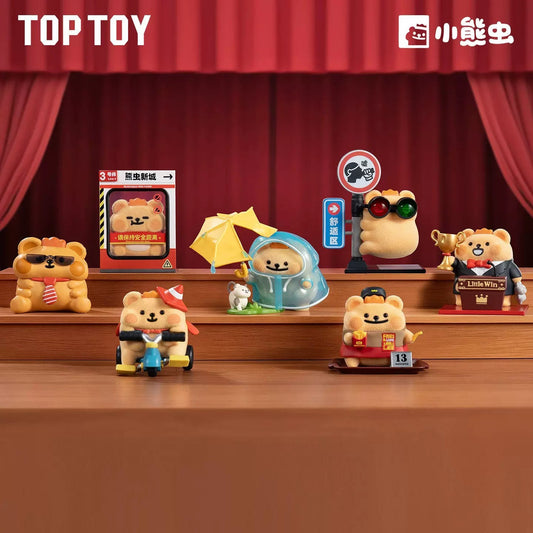 The Adventures of Little Bear Bug in the Country of Adventures Series Figures Blind Box - main image