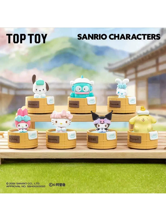 Sanrio Family Hot Spring Series Figure Blind Box - main image