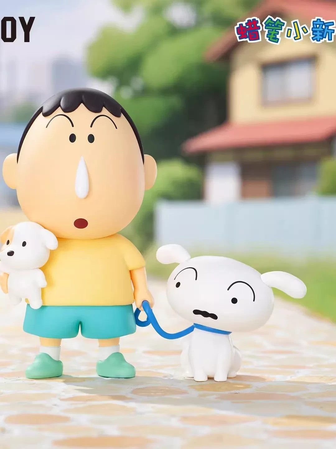 Crayon Shin-chan My Silly Friends Series Figure Blind Box - detail image 1