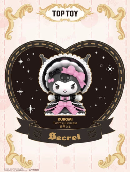 Sanrio Family Sweet Dreams Fairy Tale Series Figures Blind Box - detail image 1