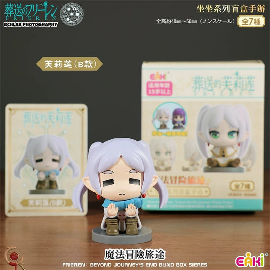 The Buried Fulian-Sizuo Series Blind Box Figure - detail image 1