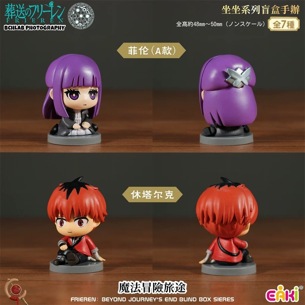 The Buried Fulian-Sizuo Series Blind Box Figure - detail image 2