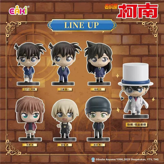 Detective Conan-Stepping Blind Box Figure - detail image 1
