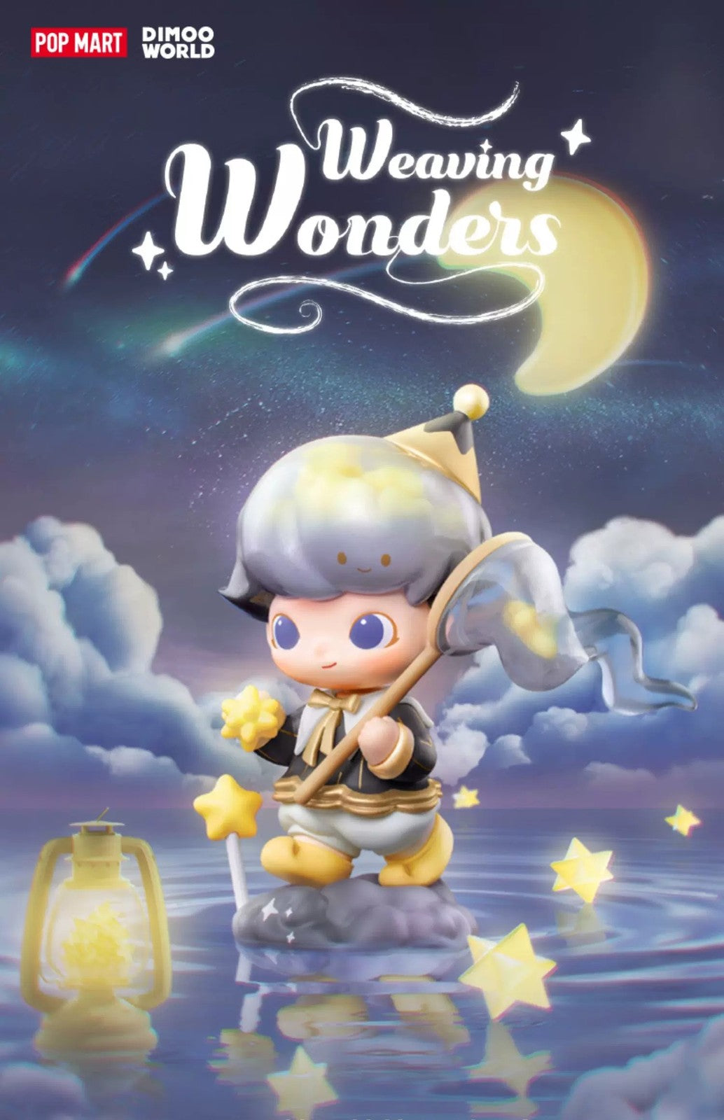 POP MART POPMART DIMOO Dreams and Dreams Series Figure Blind Box - main image
