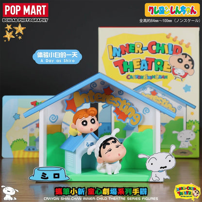 POP MART POPMART Crayon Shin-chan Childlike Theater Series Figures Blind Box Ornaments - detail image 2