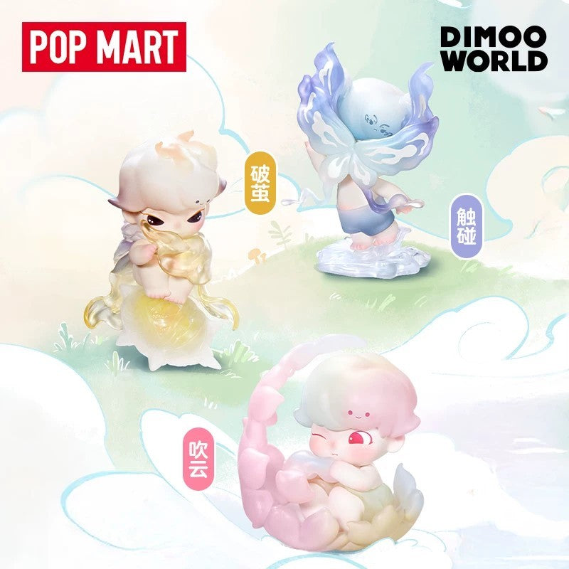 POP MART POPMART DIMOO natural shape series hand-made blind box ornaments - detail image 2
