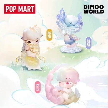 POP MART POPMART DIMOO natural shape series hand-made blind box ornaments - detail image 2