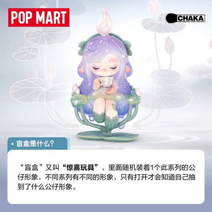 POP MART POPMART CHAKA Glazed Light Series Figure Blind Box Ornaments - detail image 1