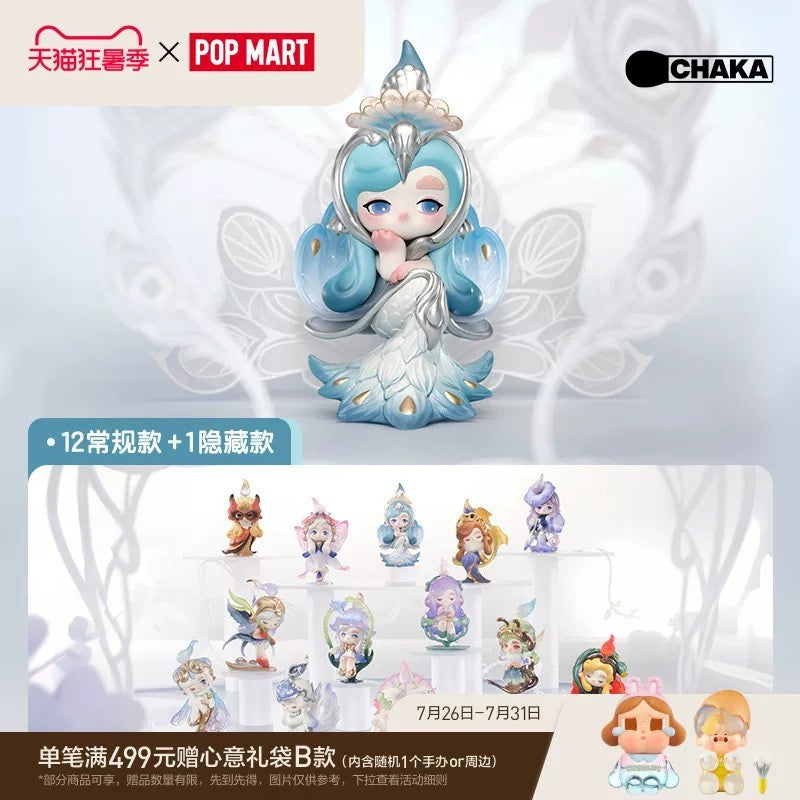 POP MART POPMART CHAKA Glazed Light Series Figure Blind Box Ornaments - main image