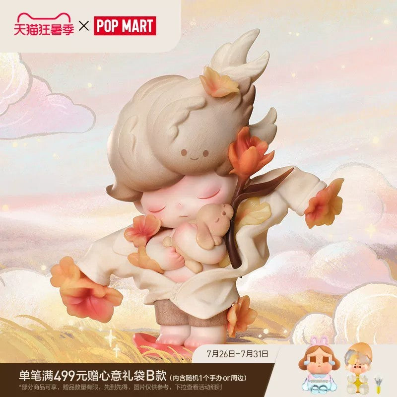 POP MART POPMART DIMOO Guardian Love Figure Elevator Card - main image