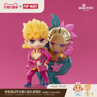 POP MART POPMART Bubble Mart Resonance JOJO's Bizarre Adventure Golden Wind Blind Box Figure - main image