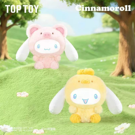 Cinnamoroll Animal Party Series Plush Hanging Decoration Blind Box - detail image 1