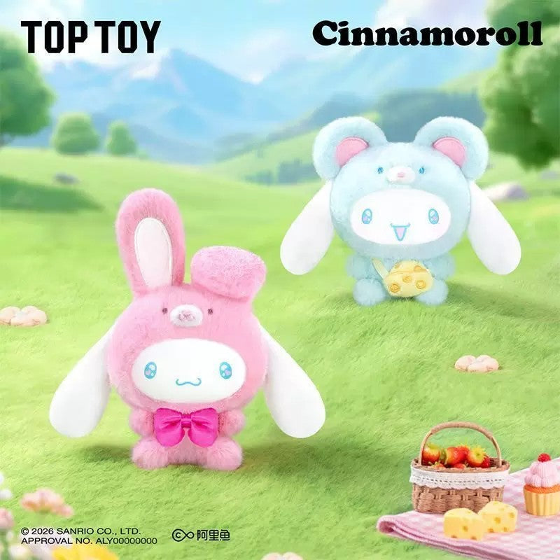 Cinnamoroll Animal Party Series Plush Hanging Decoration Blind Box - detail image 2