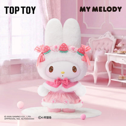 Melody colorful frosting series plush doll - detail image 1