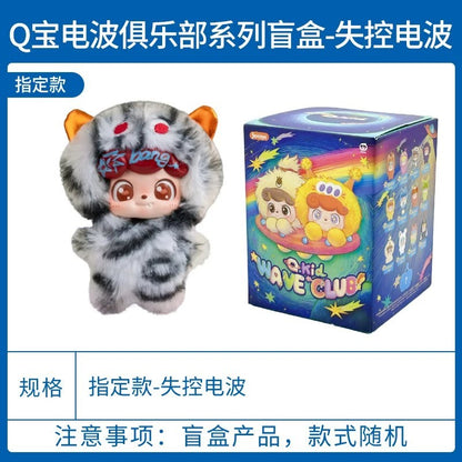 Q Bao Radio Club Series MINI Plush Charm Blind Box - detail image 2
