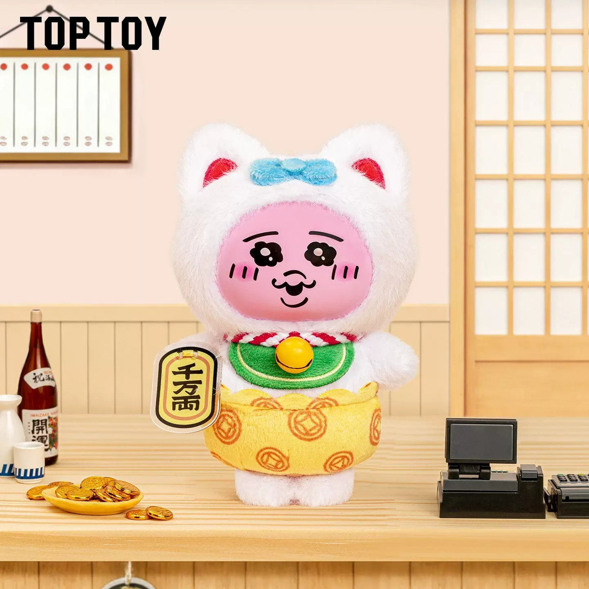 Opanchu Usagi Wonderful Restaurant Series Vinyl Plush Charm Blind Box - detail image 2