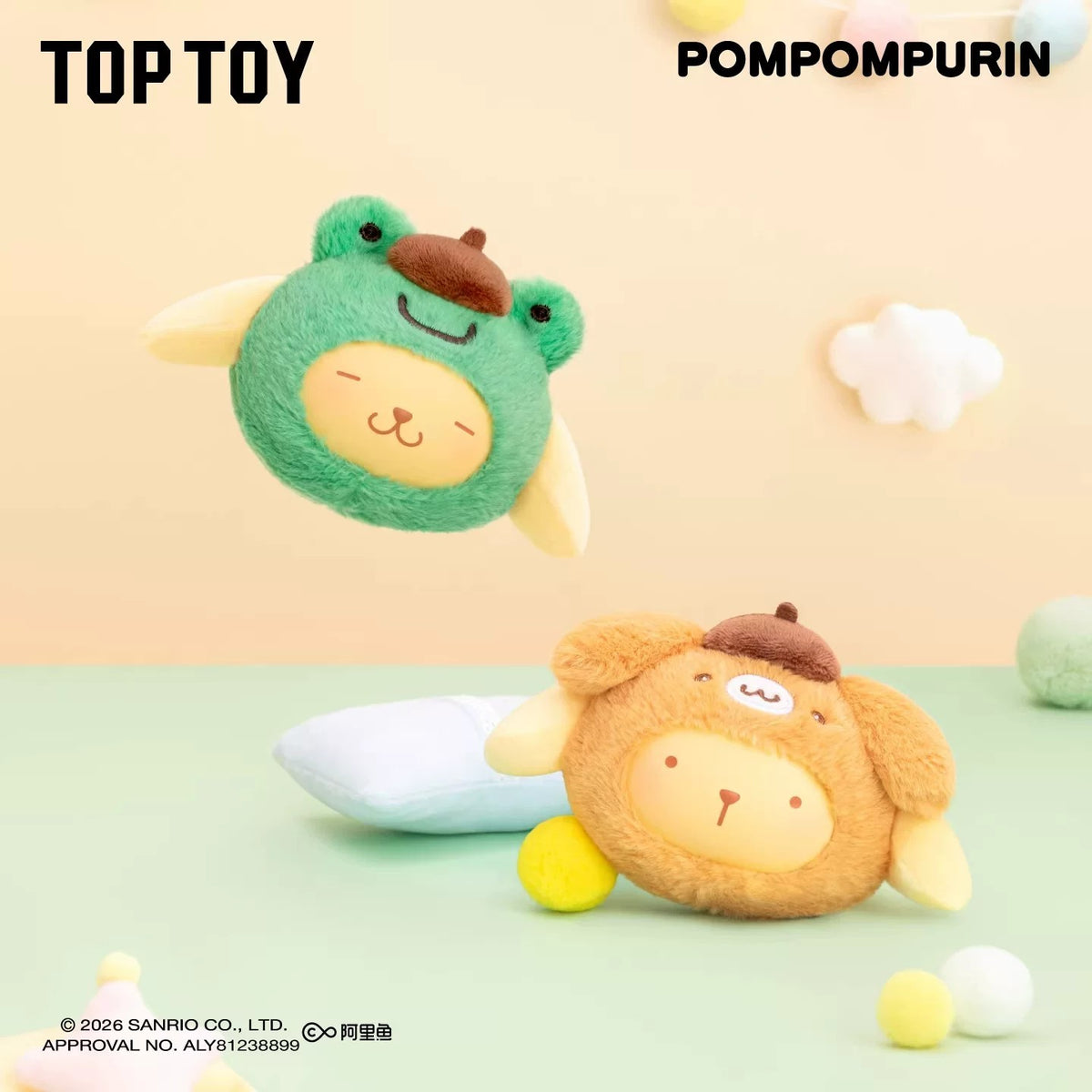 Pudding Dog Best Friend Series Plush Charm Blind Box - detail image 2
