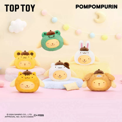 Pudding Dog Best Friend Series Plush Charm Blind Box - main image