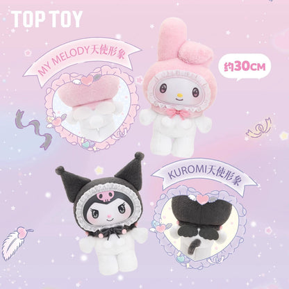 Sanrio Family Baby Angel Series Vinyl Plush Doll-Coolomi - detail image 2