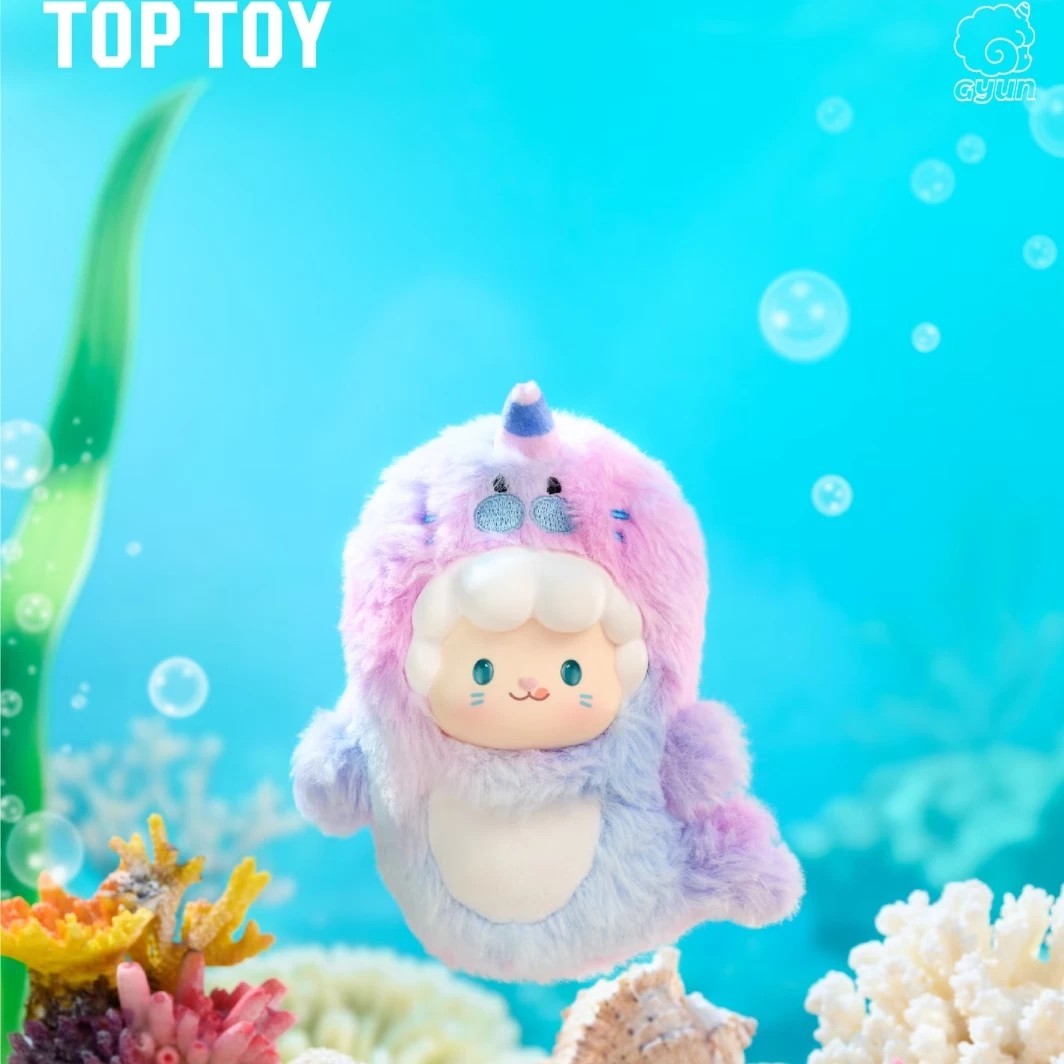 Juanjuanyang Ocean Adventure Series Vinyl Plush Blind Box - detail image 2