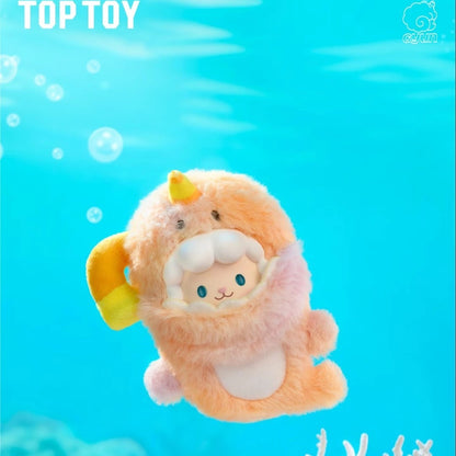 Juanjuanyang Ocean Adventure Series Vinyl Plush Blind Box - main image