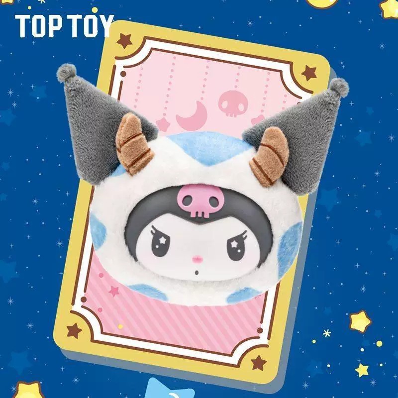 Coolomi Twelve Constellations Series Plush Blind Box - detail image 1