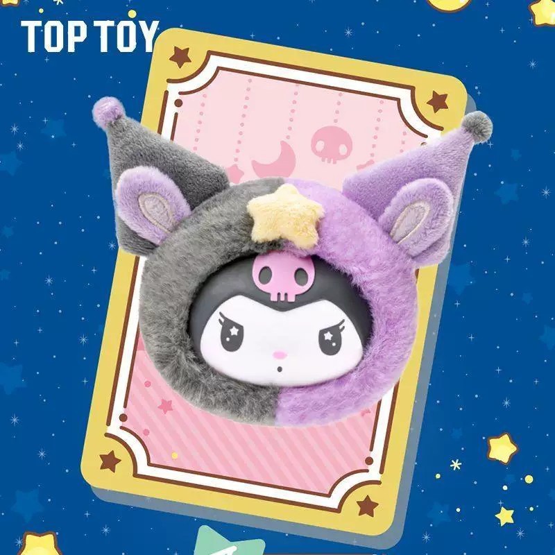 Coolomi Twelve Constellations Series Plush Blind Box - detail image 2