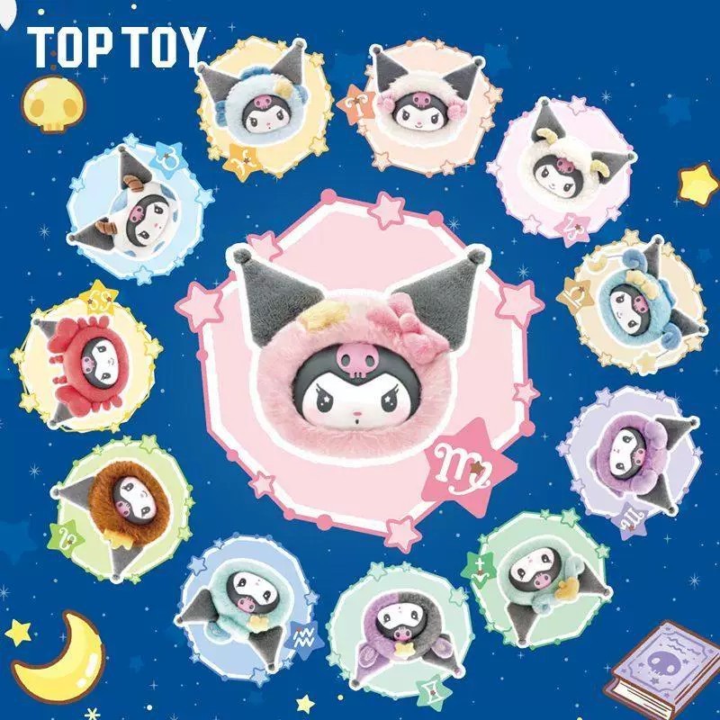 Coolomi Twelve Constellations Series Plush Blind Box - main image